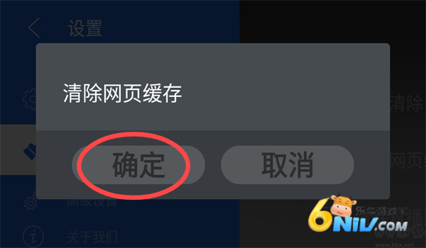 ҹ 11ͼ