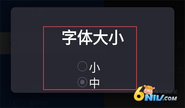 ҹ 8ͼ