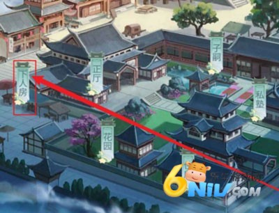 Ŵ2빬Ϊ 6ͼ