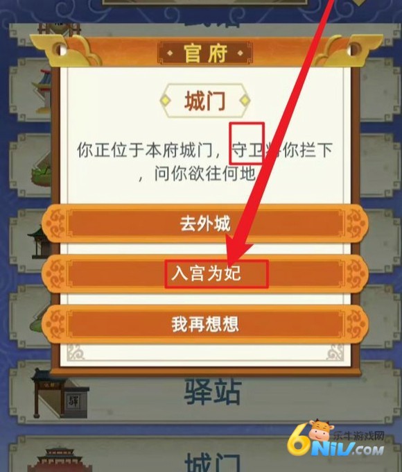 Ŵ2빬Ϊ 3ͼ