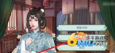 Ŵ2빬Ϊ 5ͼ