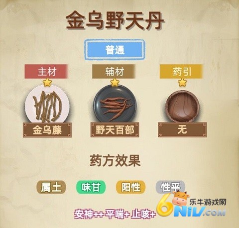 Ŵ2빬Ϊ 11ͼ