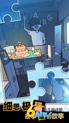 17489599862956_water
