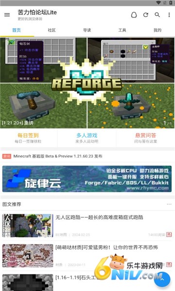 17586249343688_water