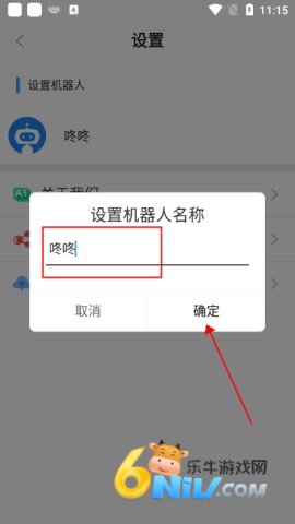 17558256996394_water