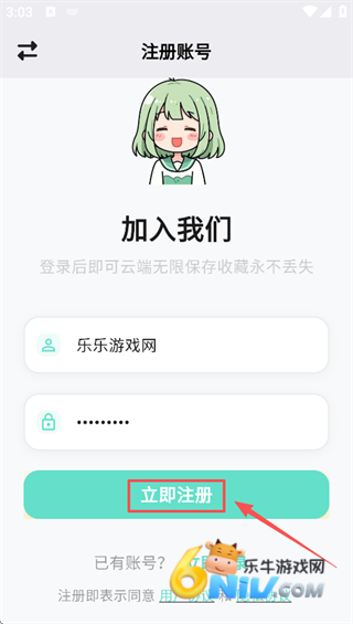 4ͼ