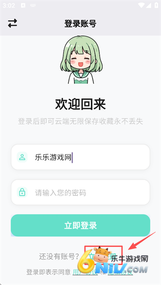  3ͼ