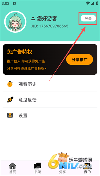  2ͼ