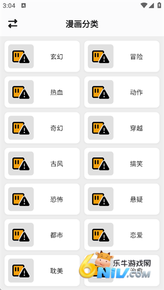  6ͼ