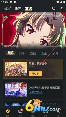 Ӫ3.52汾 2ͼ