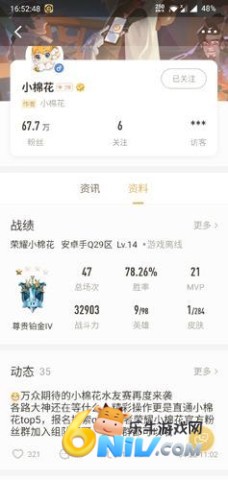 Ӫ3.52汾 6ͼ