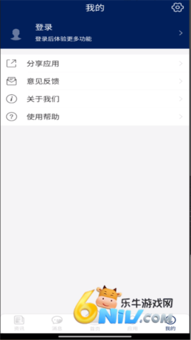 17587812117158_water