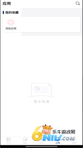 17587812119647_water
