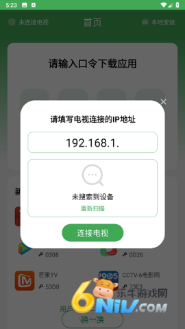 17573665689146_water