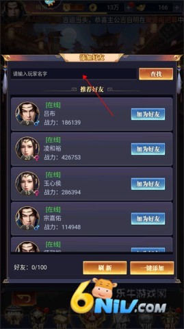 ֹ֮սٷ 3ͼ