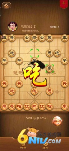 Ԫй 2ͼ