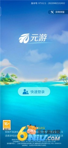 Ԫй 3ͼ