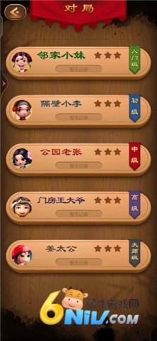 Ԫй 5ͼ