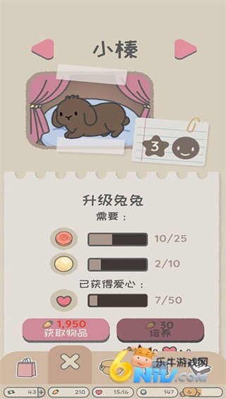 ԰ 2ͼ
