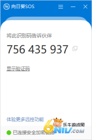 17573721169890_water