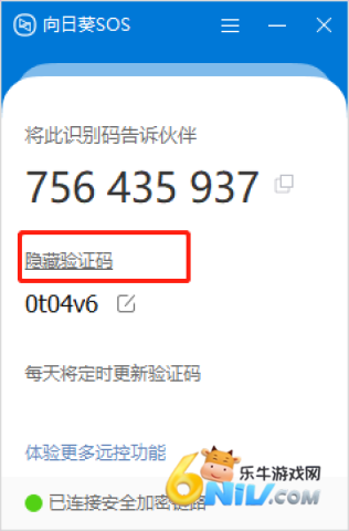17573721172145_water