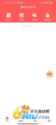 17573725882190_water