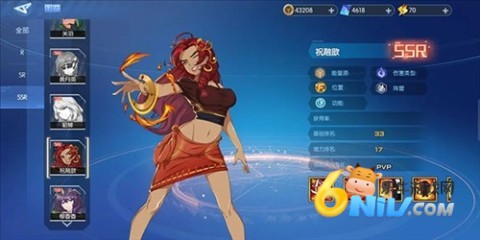 ռ 5ͼ