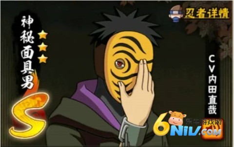Ӱ 6ͼ