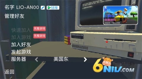 ɿ˫ 6ͼ