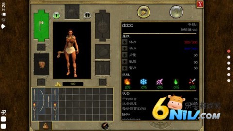 ̩̹֮ʧŲֻ 3ͼ