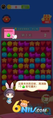 ԪӪ 2ͼ