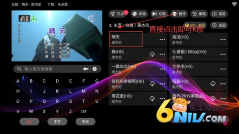 KTV 2ͼ