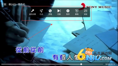 KTV 5ͼ