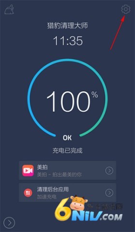 Աʦ 5ͼ
