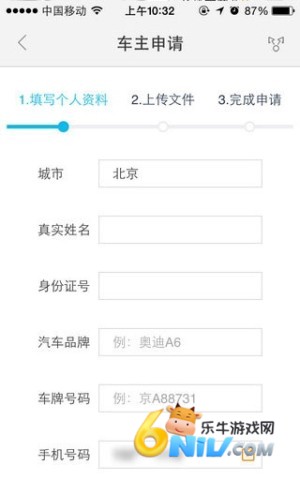 ٶ˳糵 3ͼ