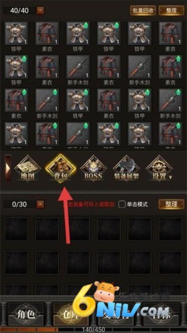 7ӵ 2ͼ