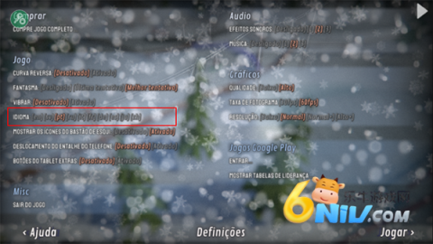ɽðջѩ 5ͼ