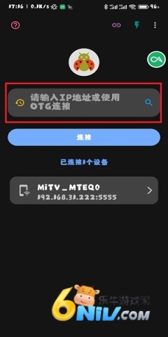 ׿ǳadbTV 4ͼ