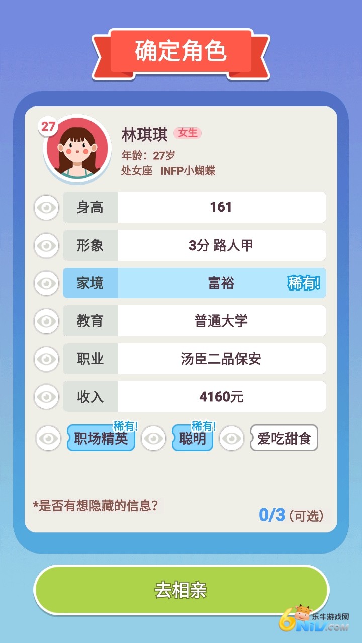 17579376421134_water