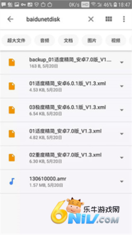 googleļ 2ͼ