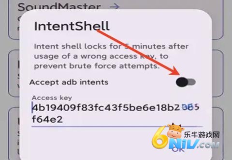 ShizuTools 1ͼ