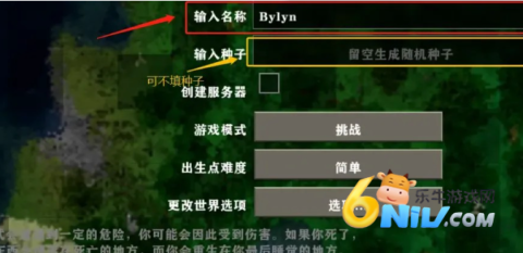 17573313344529_water