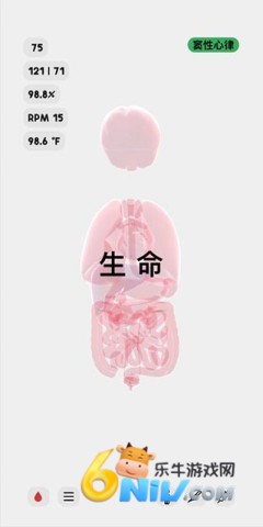 lifeϷ 4ͼ