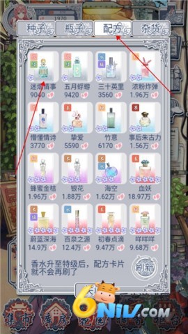 ˮèֻ 2ͼ