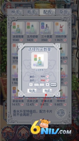 ˮèֻ 3ͼ