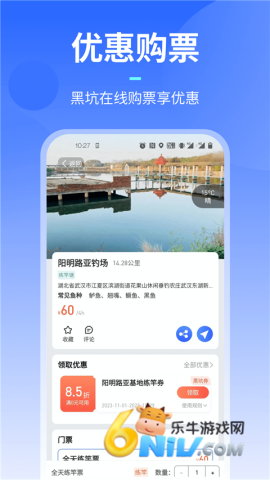 17573057346774_water