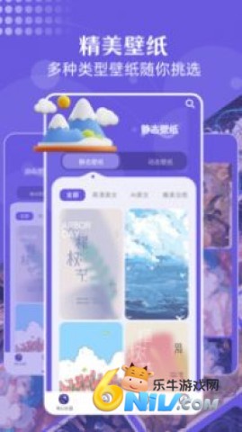 17573057356818_water