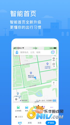 17573325674386_water