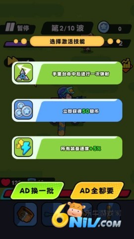17578692127440_water