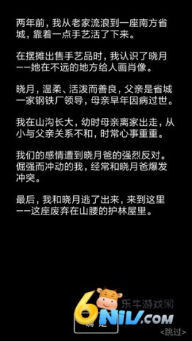 ռ2ɽ 1ͼ